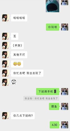 Screenshot2026-04-28-19-29-18-483com.tencent.mm-edit