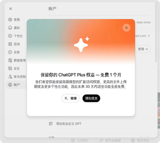 iShot2026-05-1514.14.45