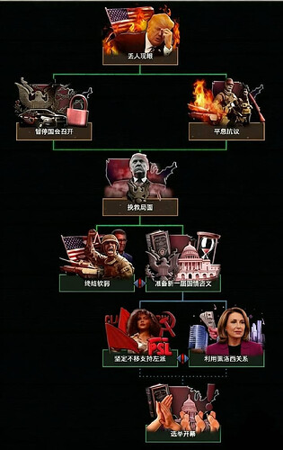 pasted-image-2026-05-13T03-08-12.png
