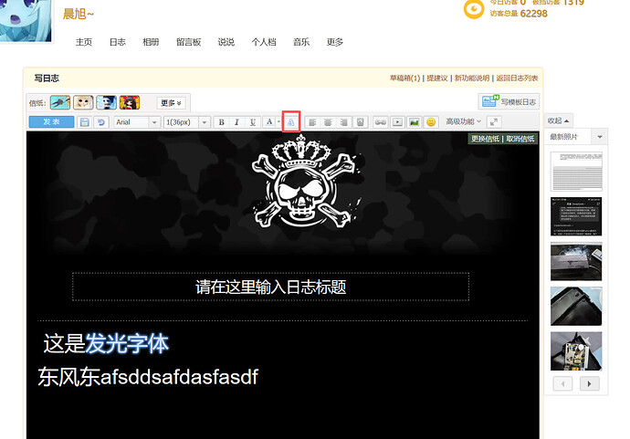wechat_2025-11-11_090503_564