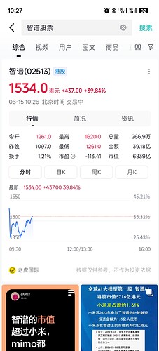 Screenshot_2026-06-15-10-27-37-24_8c0c3b87a45ec9b3ecdb84e077cda4f7