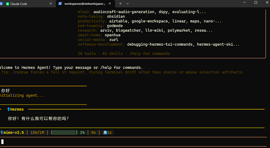hermes agent 挂载不上模型 - 开发调优 - LINUX DO