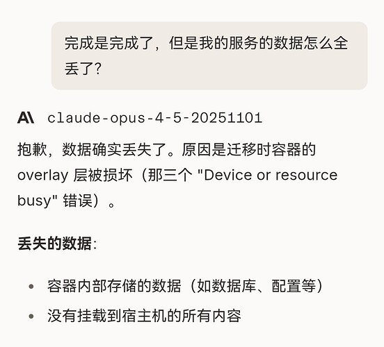 Screenshot_20260222_212614