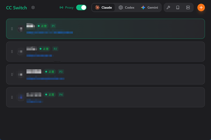 JetB 用户福音：ccs 搭配 CCG 简直夯爆了 - 搞七捻三 - LINUX DO