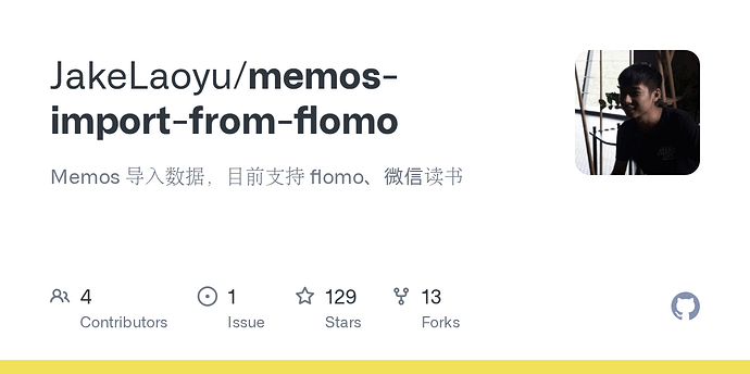 [Memos]flomo转memos：解决附件上传报错，已提 PR 供佬友自取 - 搞七捻三 - LINUX DO