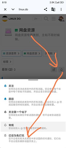 Screenshot2026-04-30-08-10-28-980com.android.chrome-edit
