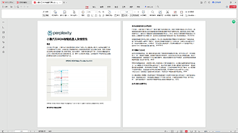 Desktop Screenshot 2025.11.13 - 18.46.48.25