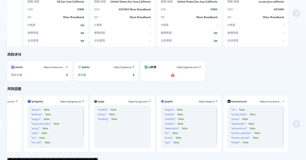 GPT PLUS/PRO 套餐降智集中讨论帖 - 搞七捻三 - LINUX DO