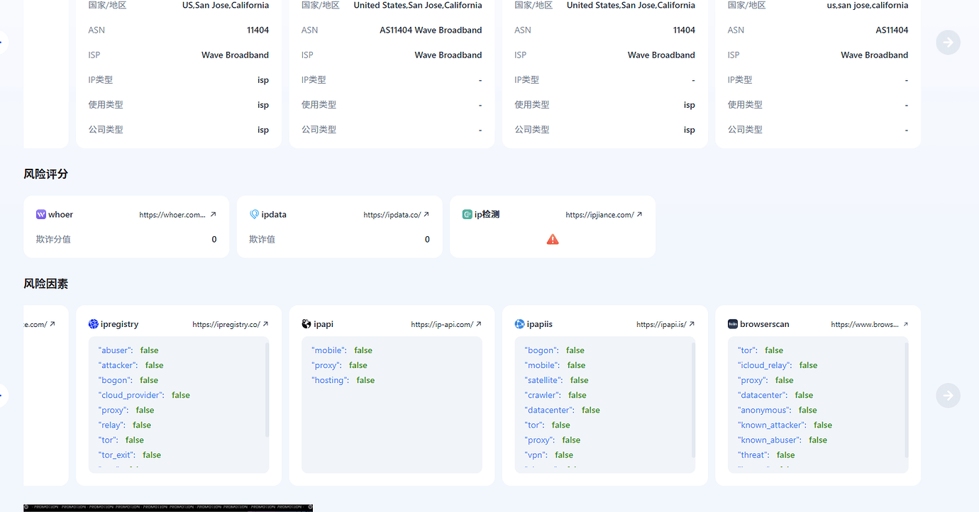 GPT PLUS/PRO 套餐降智集中讨论帖 - 搞七捻三 - LINUX DO