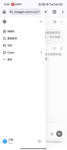 Screenshot2026-05-16-08-38-17-421com.android.chrome