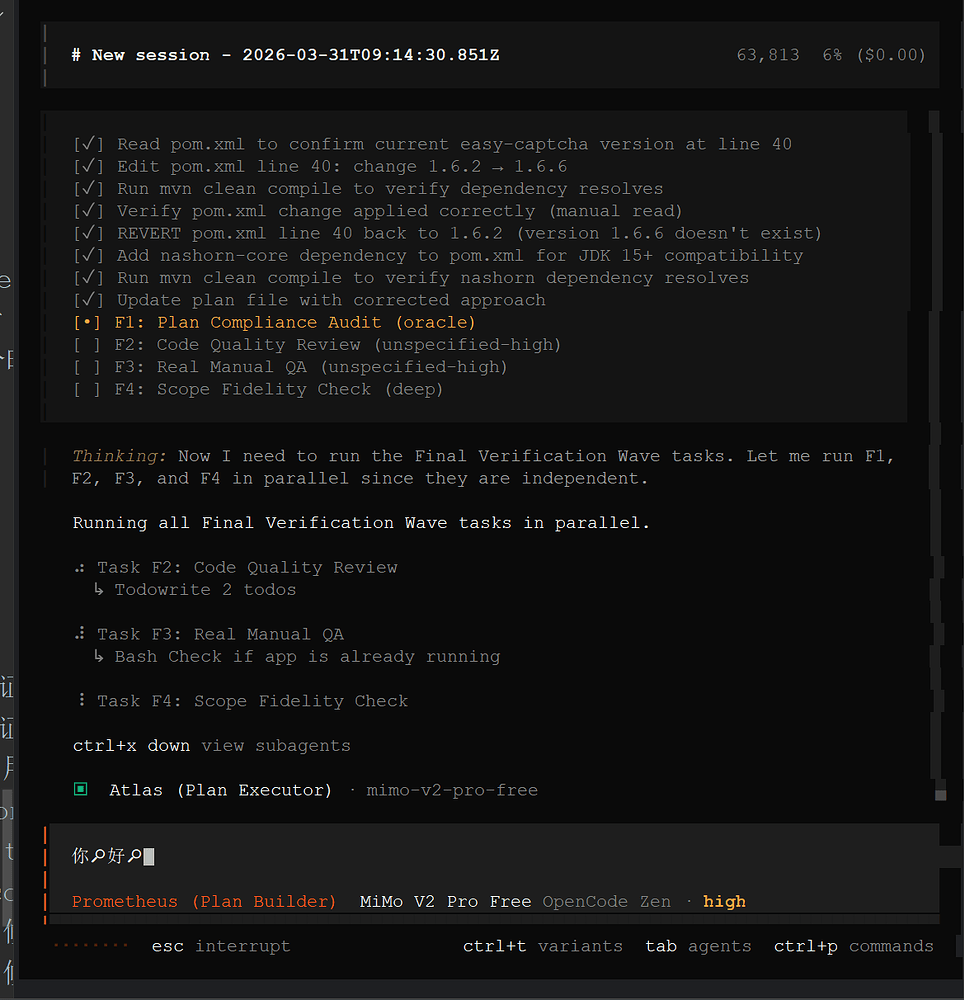 opencode 中文乱码 - 开发调优 - LINUX DO