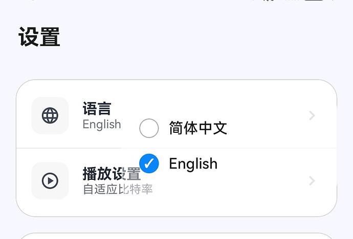 Screenshot_20260827_073934.jpg
