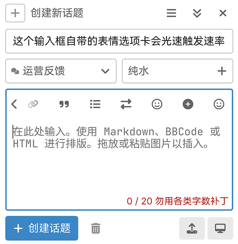 Screenshot20260426125058