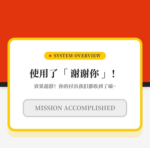 Screenshot_20260607_224553