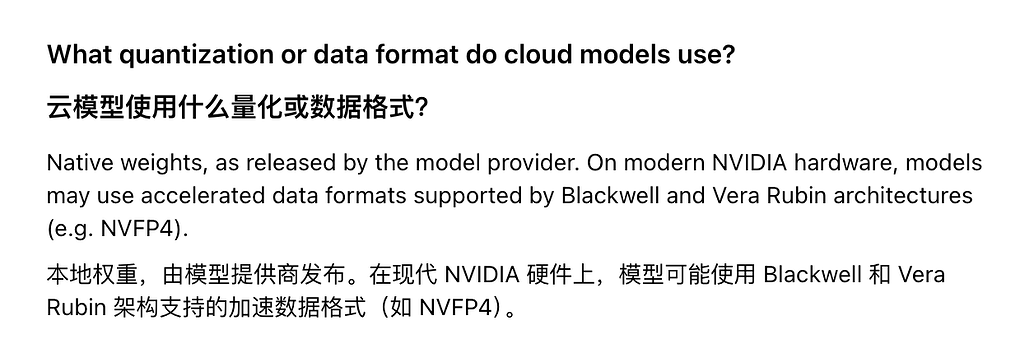 ollama cloud glm5.2 效果怎么样？ - 搞七捻三 - LINUX DO