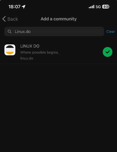 好像Discourse App 无法添加LinuxDo了 - 搞七捻三 - LINUX DO
