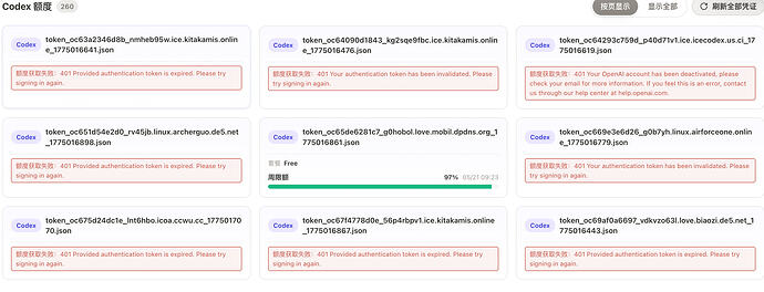 ClipboardScreenshot1778721842