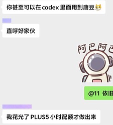 Screenshot20260503152718