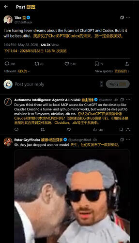 微信图片2026052908204718209