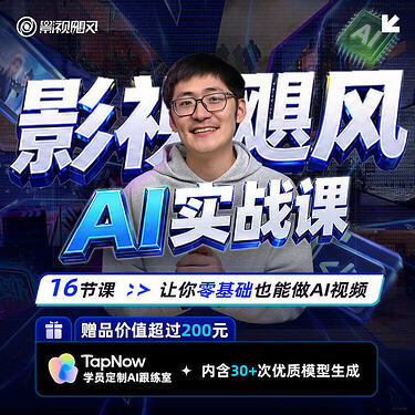 图片预览