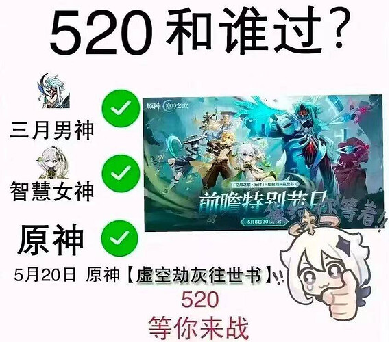 pasted-image-2026-05-19T01-02-26.png