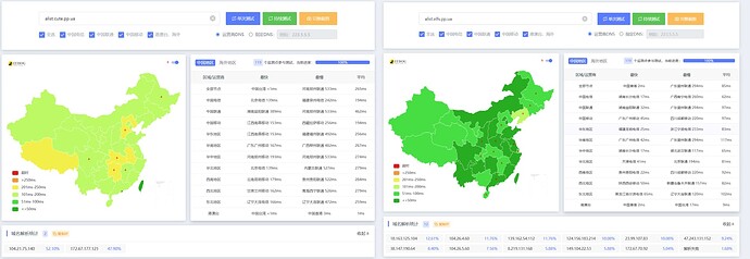 拼接图 (1)