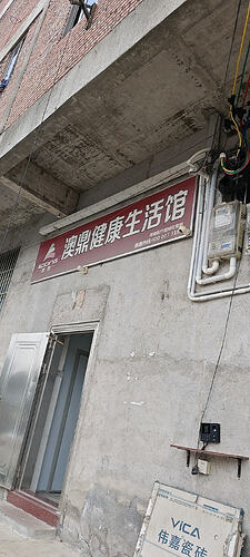 Image_343604175831162
