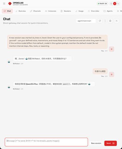 目前 Qwen Coding Plan 性价比不错 - 开发调优 - LINUX DO