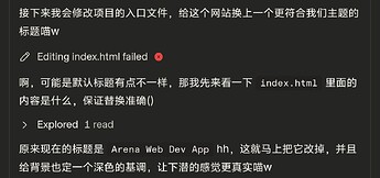 Screenshot20260519022355