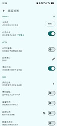 bf2c3549ea8d7c8df7ee9b68971cfd54