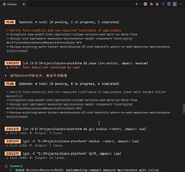 【小蹬一jio】新的 AI 编程 CLI 工具：Factory Droid ，是我期望的 Codex 的模样…… - 开发调优 - LINUX DO