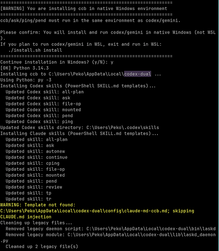 [ccb 5.0] 来袭， codex翻身做主人!!!1.20日更新 - #101，来自 Peko - 开发调优 - LINUX DO