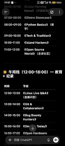 Screenshot2026-05-19-19-57-06-776com.openai.chatgpt