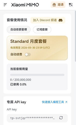 微信图片2026050711424713728