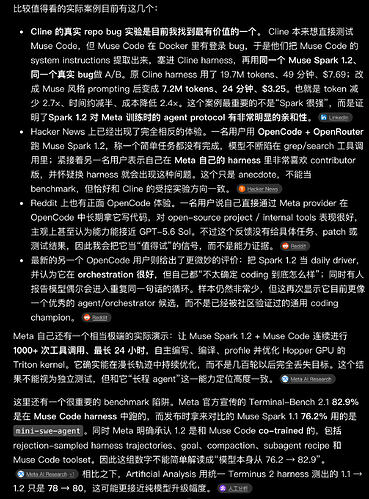 图片 | 369x499