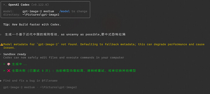 GPT-IMAGE-2可能是有历以来,反代2api最容易的绘图模型. - 开发调优 - LINUX DO