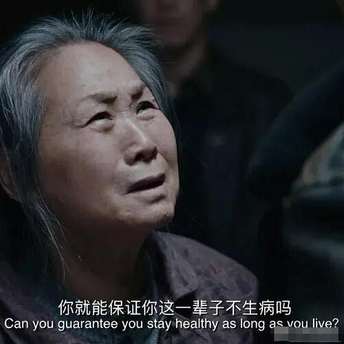 微信图片_20260606113017_573_156