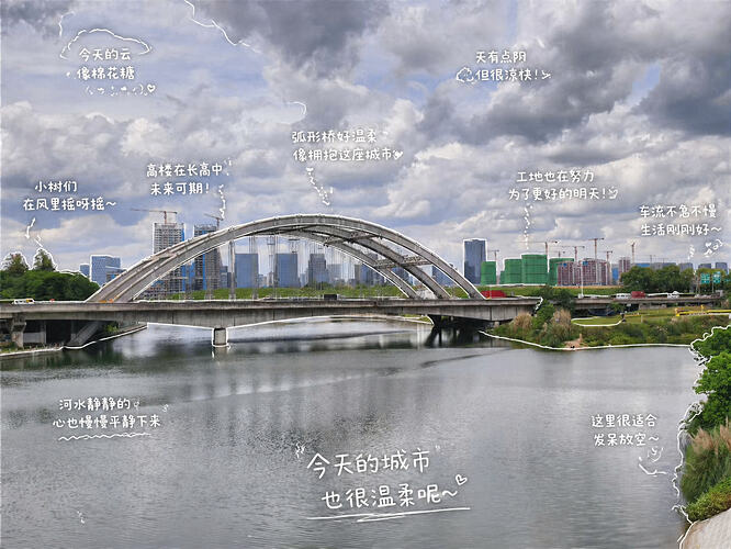 image-17775676454d255a53ebfb08d9fffcd0e206ea05f7.png