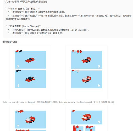 pic_097f3866.png