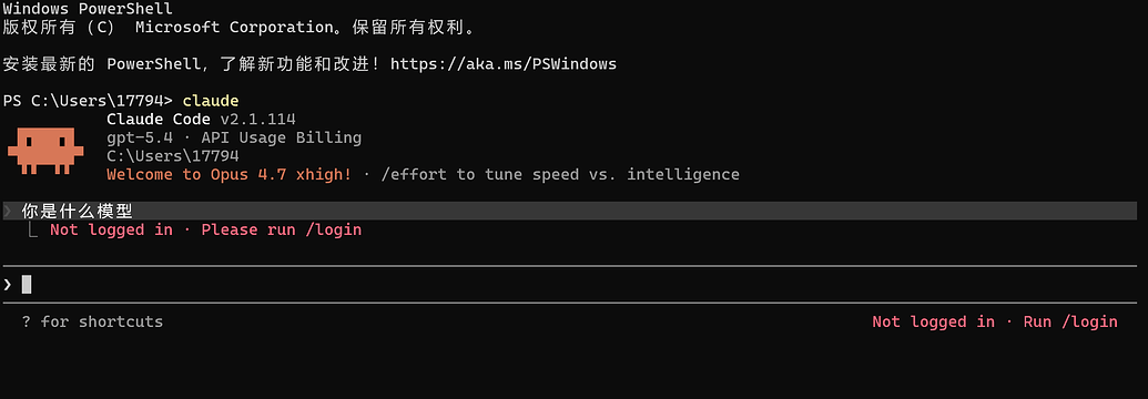 用cc switch把codex接入cc需要登录 - 开发调优 - LINUX DO