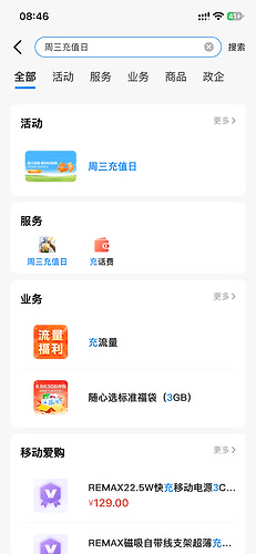 IMG_4716.PNG