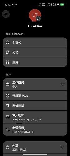 ed1e5528f1bbd5fd2b975e3f91683593