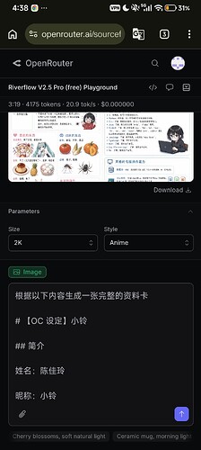 Screenshot_2026-06-07-04-38-33-779_com.android.chrome
