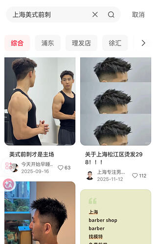 截屏2026-05-05 17.46.03