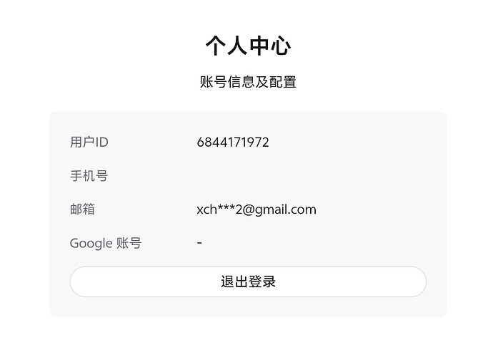 Screenshot20260501144336