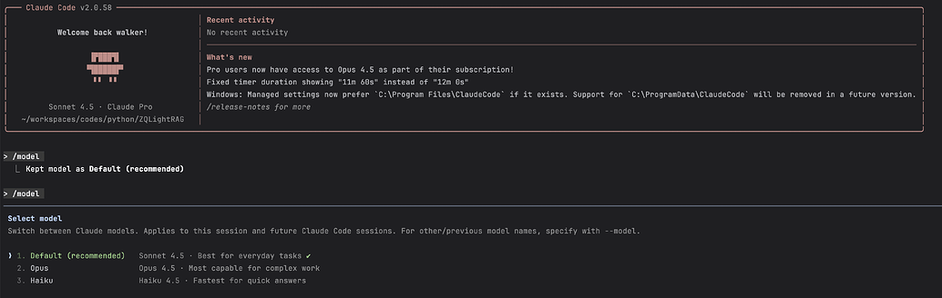 Claude code Pro订阅现在可以使用Opus4.5了 - 前沿快讯 - LINUX DO