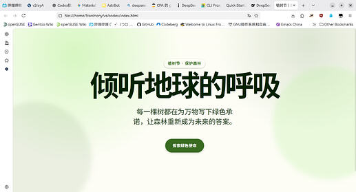 Screenshot From 2026-04-24 18-08-20