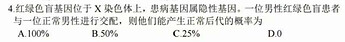 685fe7c6a2a742cc
