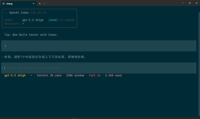 codex cli 最新版 输入框变了。 - 搞七捻三 - LINUX DO
