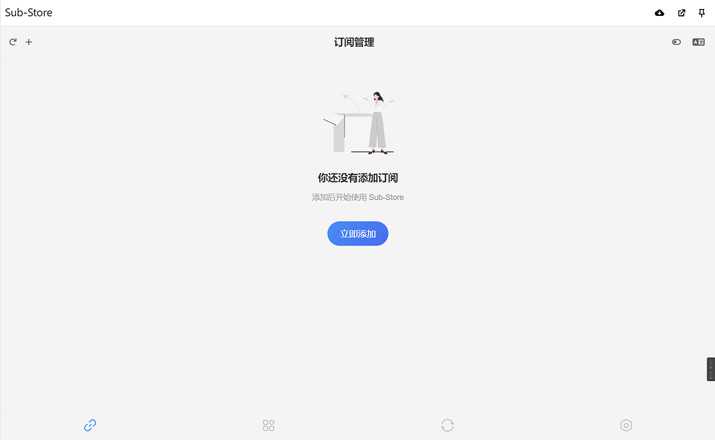 我又来了，这次将重构Clash扩展脚本（Clash Verge Rev和Mihomo Party，包括纯内核配置） - 开发调优 - LINUX DO